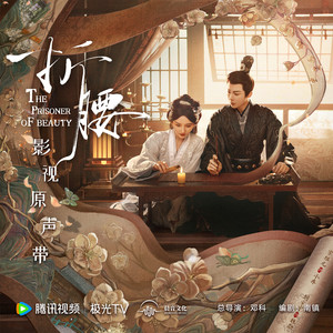 视频在线观看麻豆
