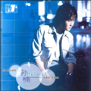 视频在线观看麻豆
