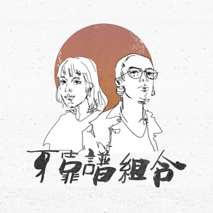 视频在线观看麻豆
