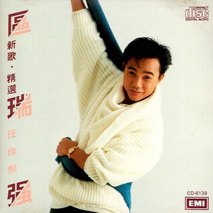 视频在线观看麻豆
