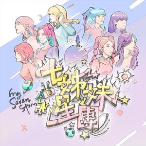 视频在线观看麻豆
