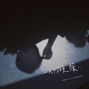 视频在线观看麻豆
