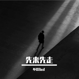 视频在线观看麻豆
