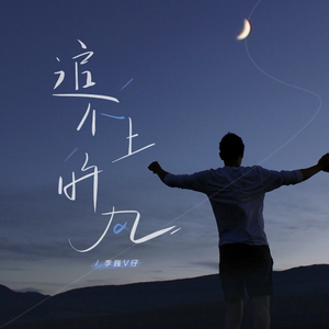 视频在线观看麻豆
