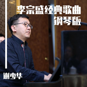 视频在线观看麻豆
